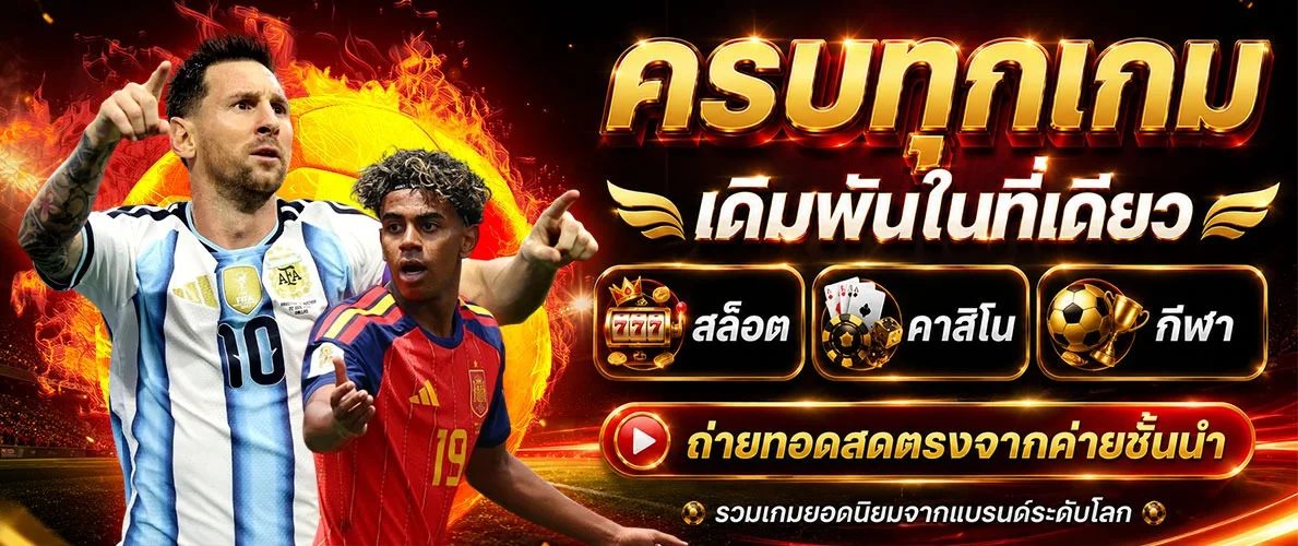 CK1968 รวมค่ายเกมสล็อตและคาสิโนครบทุกค่าย